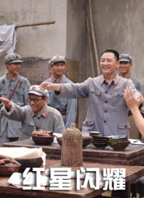超碰在线国产