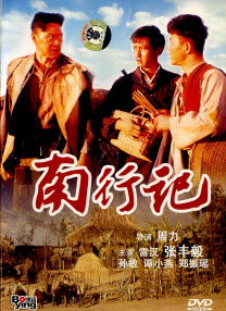 国产精品高潮呻吟视频