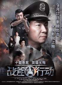 久久精品成人免费看