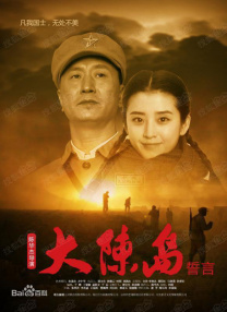 爽视频在线