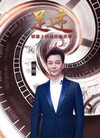 可以直接打开的网页