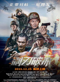 国产一区二区免费