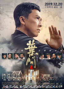 午夜免费视频观看