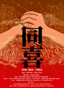 1024看片你懂的