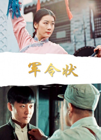 免费晚上看片www