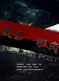 艹的