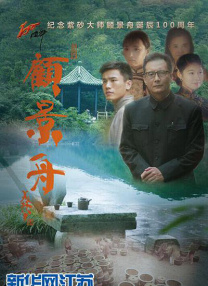 成人久久免费视频