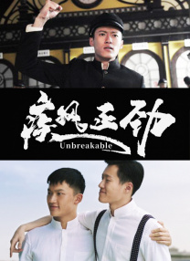 国产综合视频在线