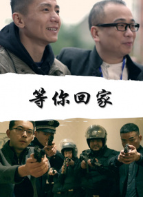 不满足的有夫之妇