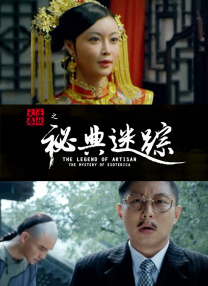 没想到真的是你