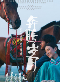 国产黄色大片在线观看