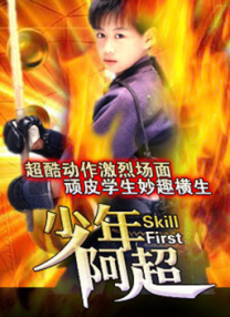 免费福利在线视频