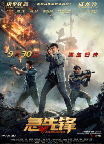 午夜视频在线观看国产