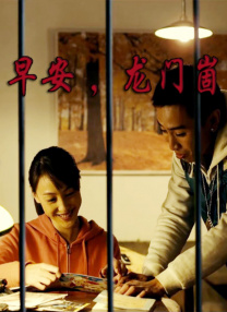 777成了人乱视频