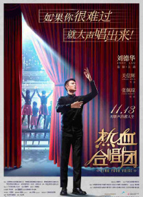 图书馆里的女友