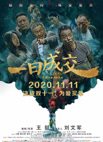 欧美野外猛男的大粗鳮台湾同胞