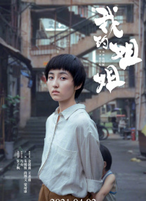 波多野结衣免费一区二区三区香蕉