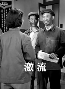 久久免费公开视频