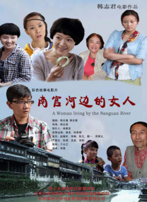 亚洲v在线