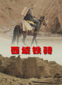 狠狠干天天操