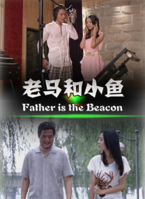 精品国产免费观看一区高清