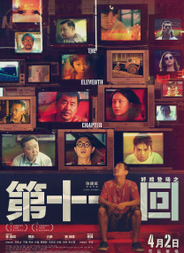 日产精品卡2卡三卡乱码网站