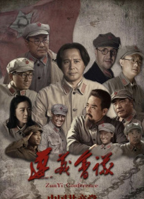 中文字幕在线永久