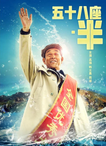 亚州春色