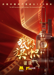 亚洲成人高清