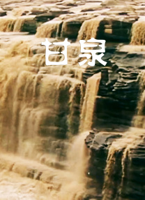 99久久精品国产免看国产一区
