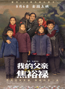 久久综合亚洲一区二区三区