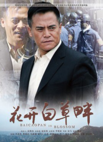 www.亚洲国产