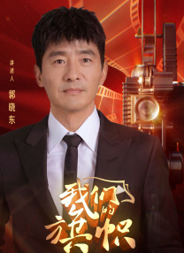 室友让我喂他吃我的j精子