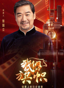 259luxu在线观看