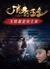 成人在线一区二区