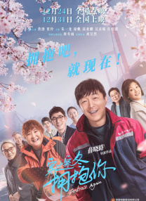 5060网8050网午夜电影