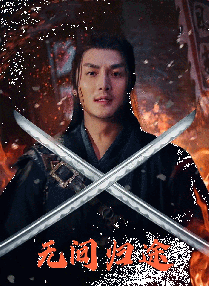 亚洲不卡一区二区三区