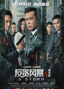 无毒不卡在线观看