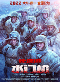 夫妻情