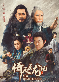 中文字幕人成一区