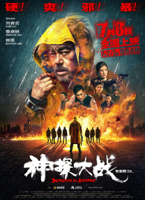 大众成人网