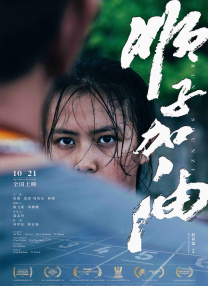 成年网站拍拍拍免费香蕉
