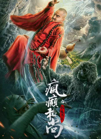 少妇骚