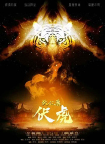 亚洲精品一区二三区不卡