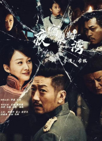 91爱搞