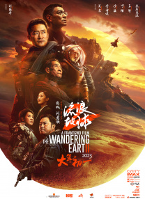 邻居少妇我的性老师