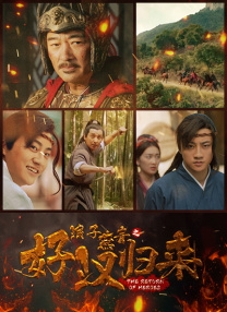 免费观看高清视频ww