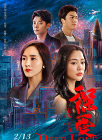香蕉成视频片在线观看
