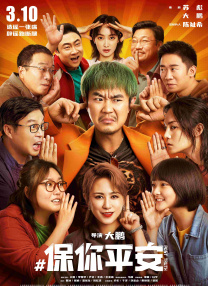 亚洲成人一级
