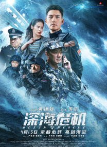 夜夜高潮天天爽欧美国产亚洲一区